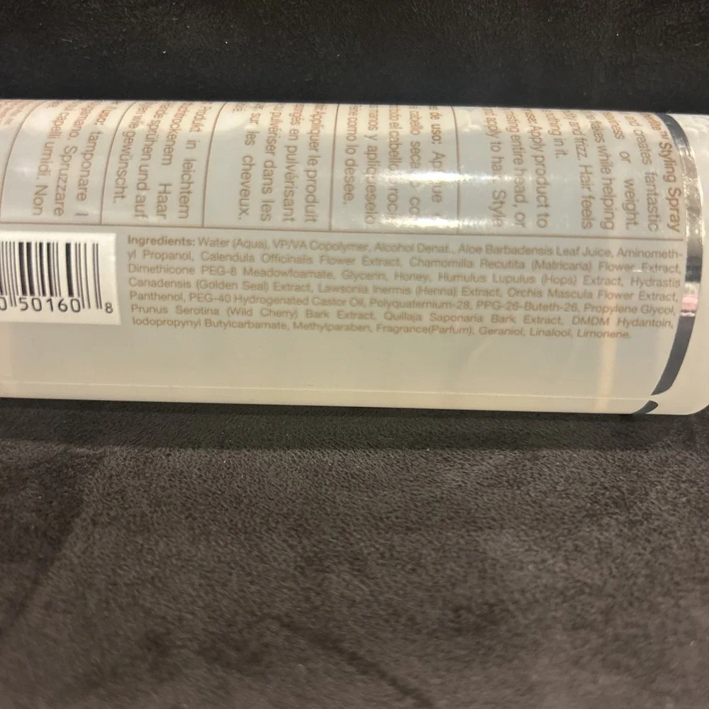 Nick Chavez FeatherLite Styling‎ Spray Glaze 8 oz Rare with Pump